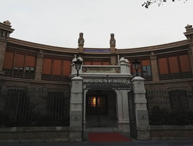 Balneario La Alameda